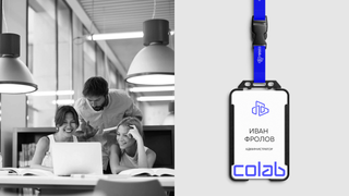 COLAB