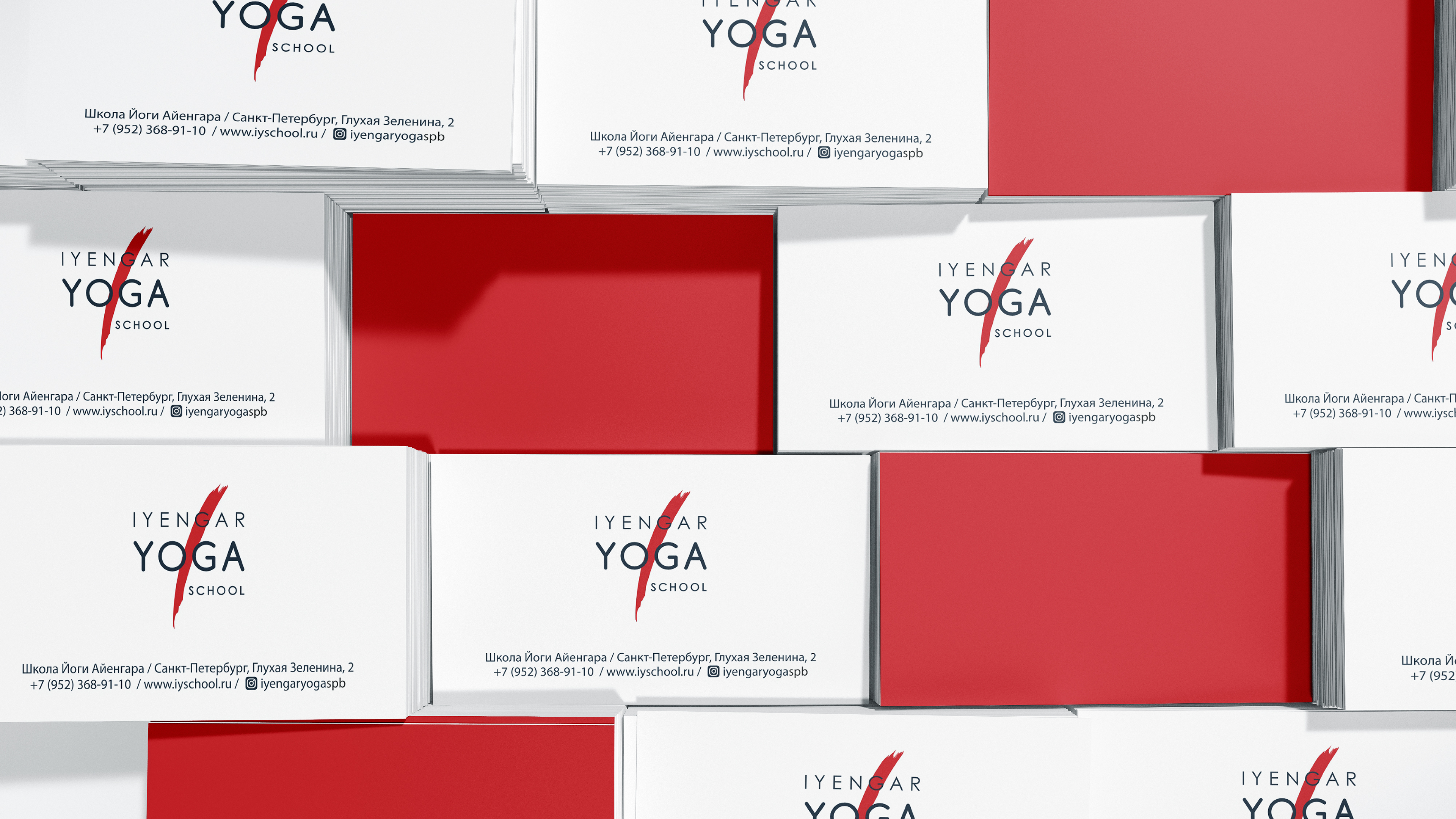 Iyengar Yoga School by aoie studio, 2022. A yoga school practicing the Iyengar method in Saint Petersburg.